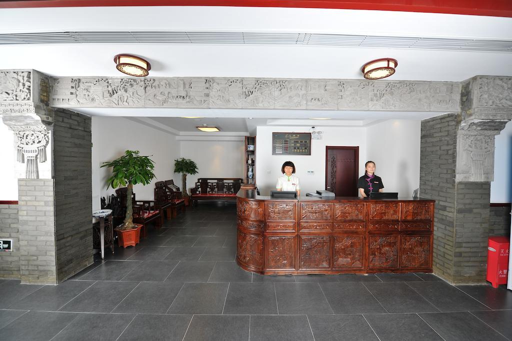 Rhx Hotel Pékin  Extérieur photo
