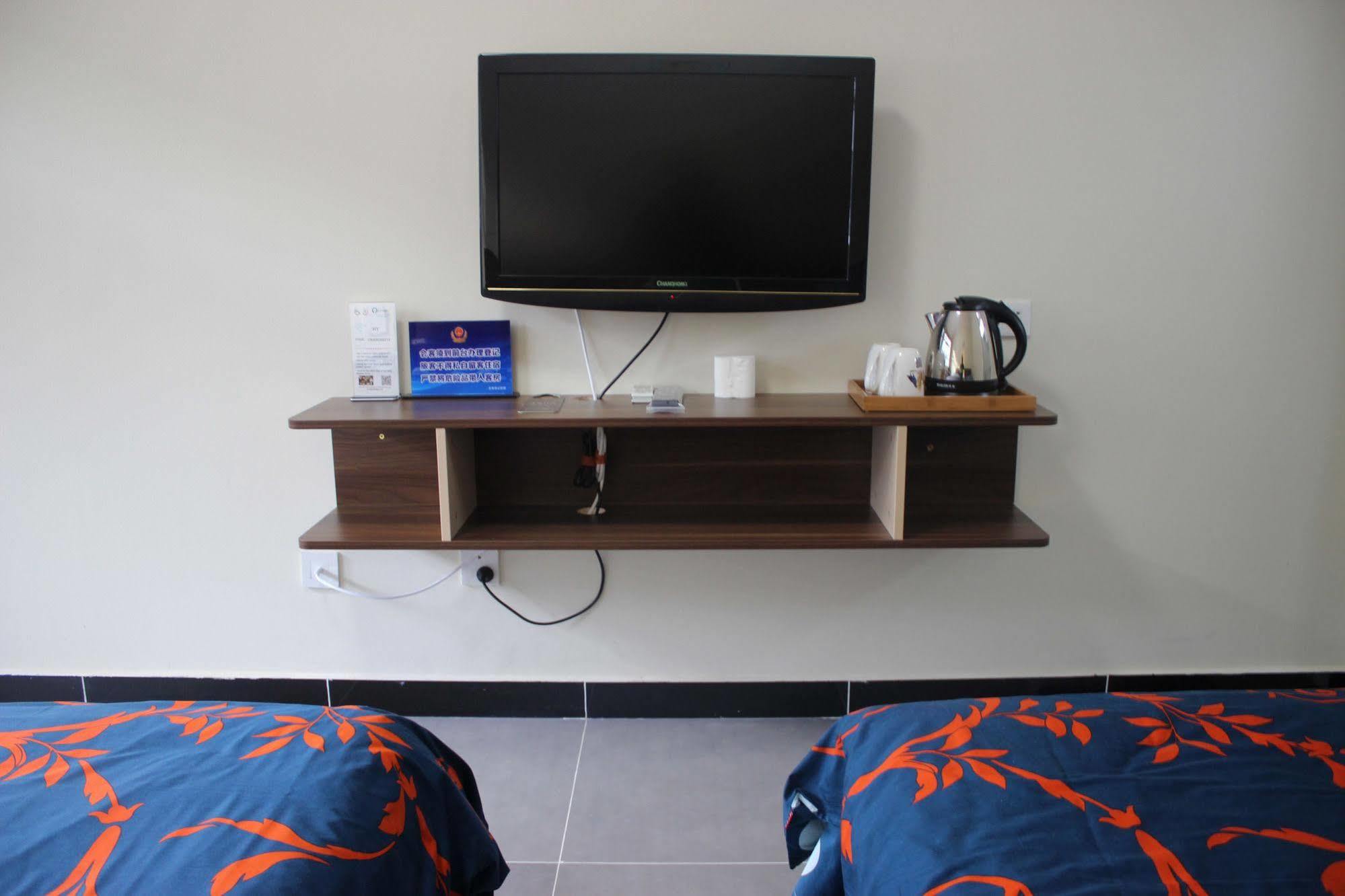 Rhx Hotel Pékin  Extérieur photo